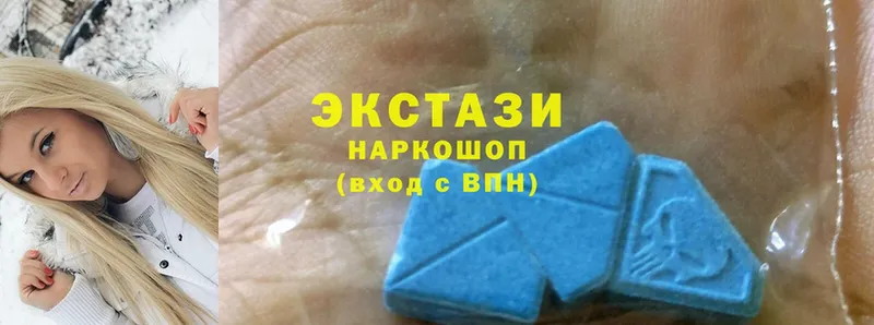 Ecstasy Cube  Баймак 